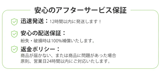 jp-1